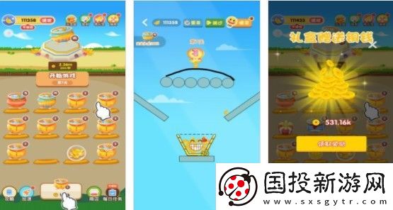 欢乐聚宝盆30元能提吗
