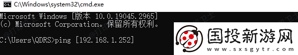 0x80070035无法访问共享打印机