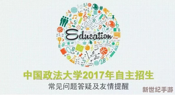 探索欧美与日韩文化交融的魅力