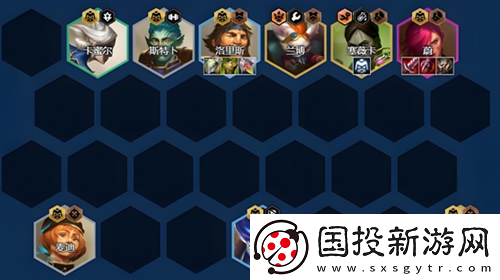 金铲铲之战S13执法九五阵容玩法分享