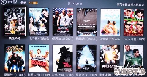 探索996久久国产精品线观看导航