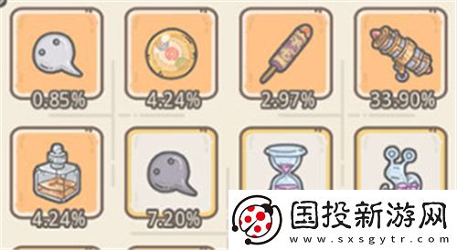 最强蜗牛檀香怎么获得