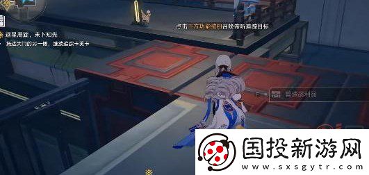 崩坏星穹铁道追踪卡芙卡任务攻略
