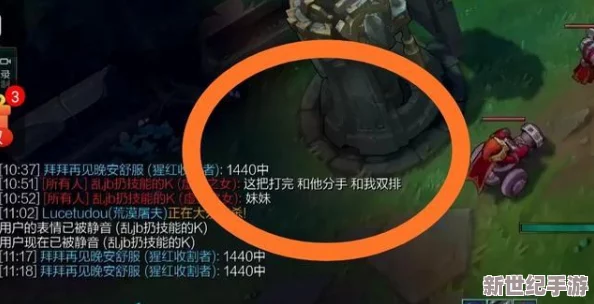 19+韩国女主播激情vip视频在线
