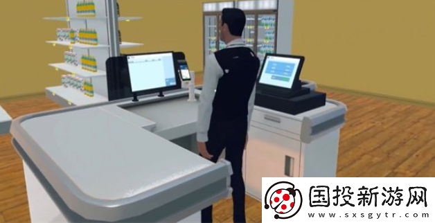 【社交系统】超市模拟器如何快速升级