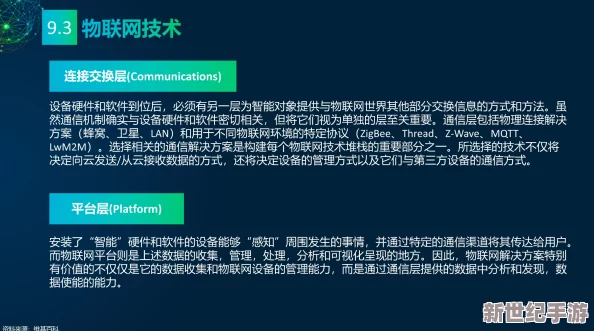 探索亚洲自拍文化