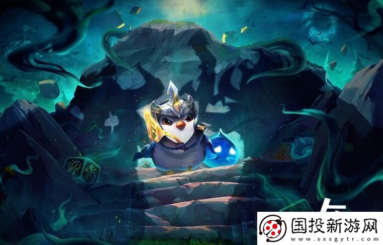 云顶之弈虚空纹章获得指南