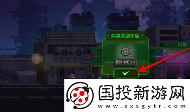 家园异星与猎人已达成的荒原杂谈任务攻略