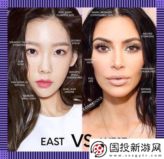 美艳东方VS狂野西方妆容对决！科技潮流下的彩妆新境界