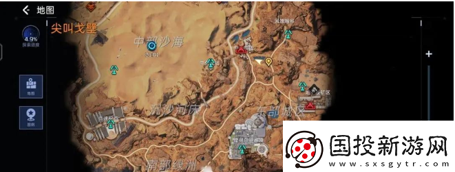 星球重启电力不够怎么办