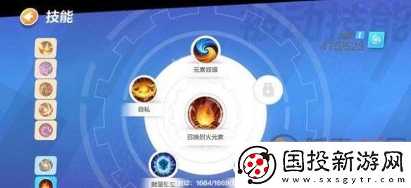 火炬之光无限女圣枪bd攻略