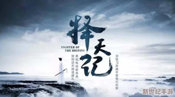 探索国产亚洲精品的魅力