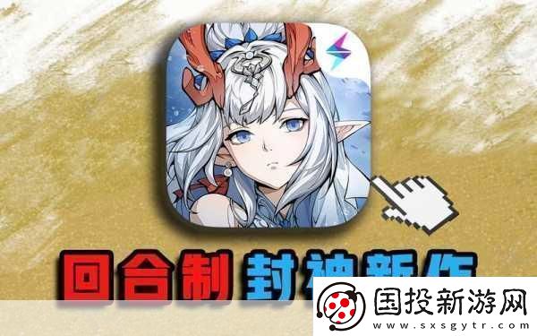 封神幻想世界法师职业深度剖析与优选指南