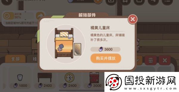 崩坏3忆境幻旅小熊玩偶成就攻略神秘BOSS全击杀方案
