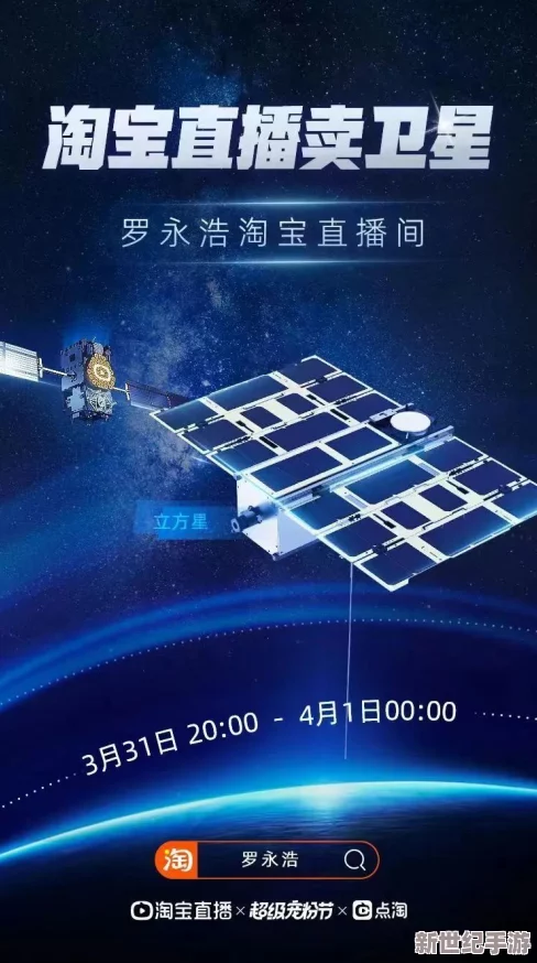 探索精品视频一区二区的魅力