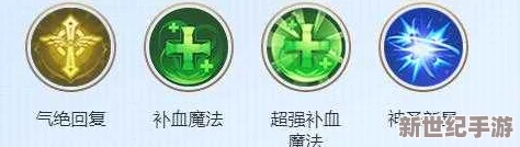 深入探索魔力时代