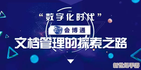 探索91久久在线