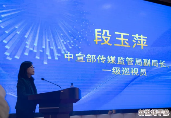 探索大陆国产精品视频的多样性与创新