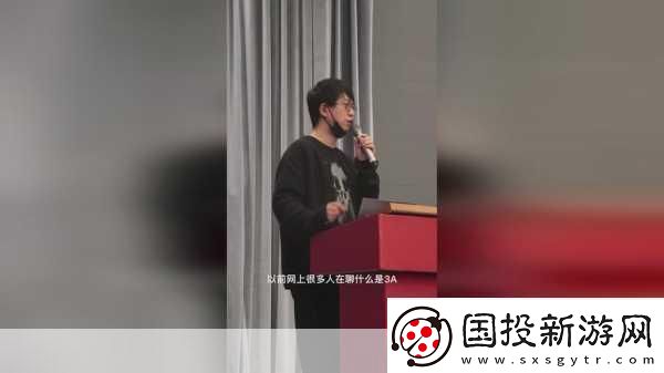 黑神话上线引热议