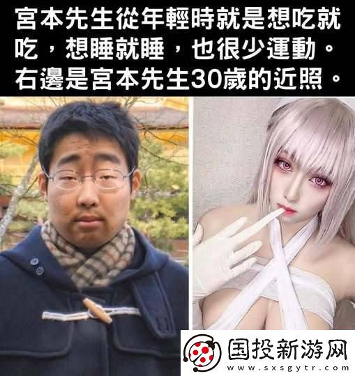 女孩子爬山不要穿短裙