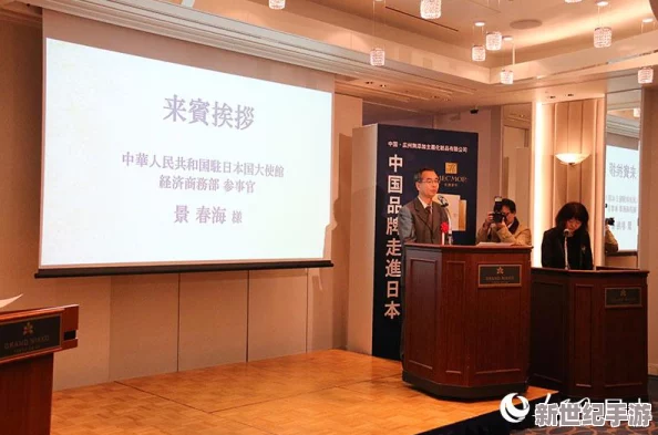 国产亚洲精品国产