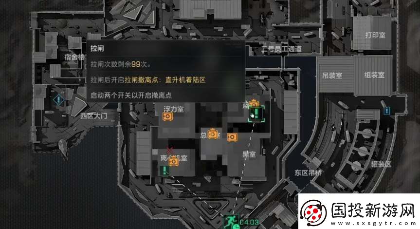 三角洲行动航天基地撤离点教学