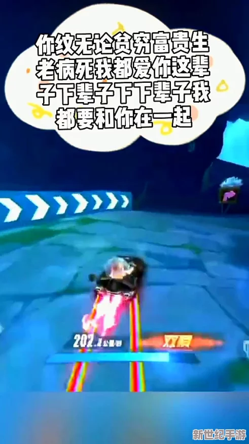 体验极致快感