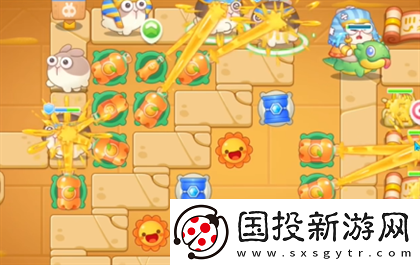 保卫萝卜4法老归来第119关过关攻略