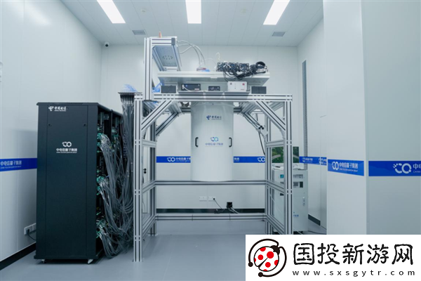 国内最大规模超导量子计算机