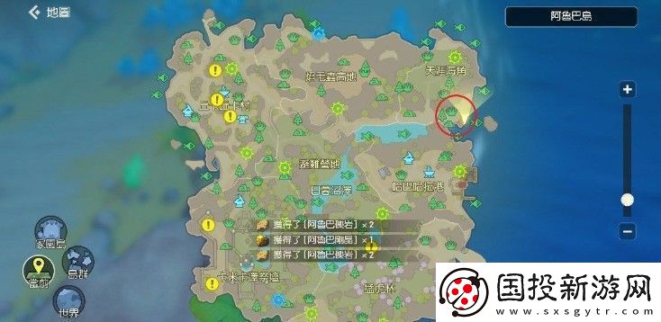 海岛纪元无限资源采集点在哪