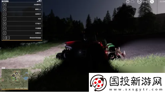 【阵容推荐】模拟农场19怎么开灯