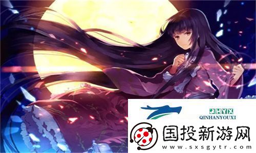 双龙入侵1v2