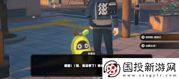 绝区零当三明治来敲门第四天怎么过绝区零当三明治来敲门第4天攻略