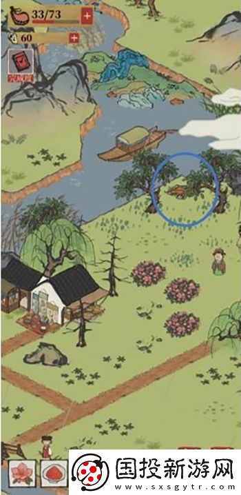 江南百景图秦淮河畔宝箱在哪里