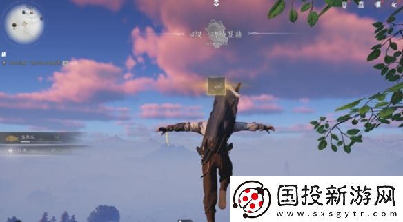 燕云十六声清河奇巧有哪些