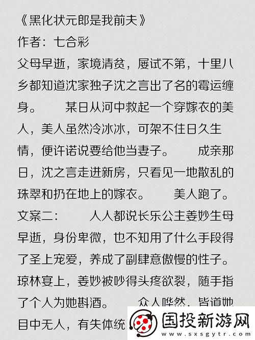 在温凉