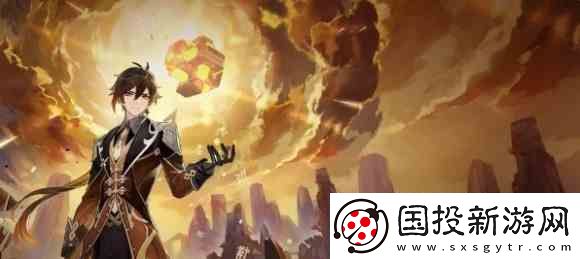 原神角色抉择