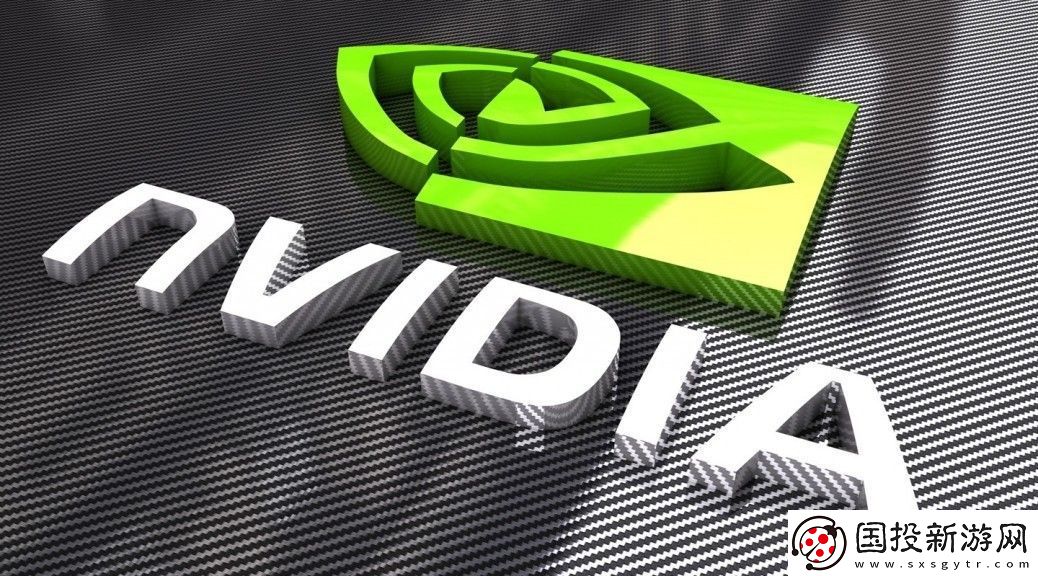 NVIDIA