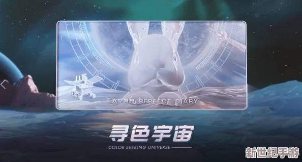 PORNYⅠ九色