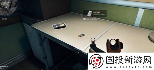 三角洲行动零号大坝钥匙刷新点在哪