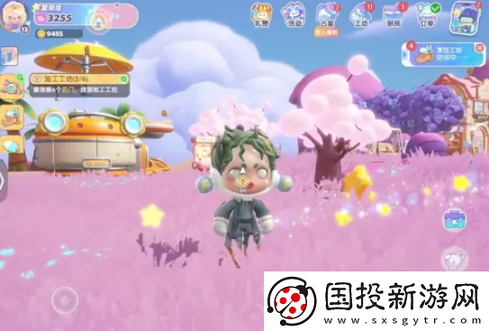 【角色扮演】梦想家园怎么改变草地颜色