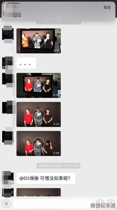 下载极品厕拍
