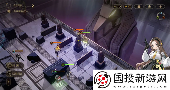 异象回声解密01失踪的访客流程