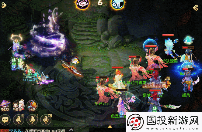 梦幻西游手游新兽决先发