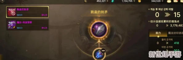 DNF手游最全装备获得途径整理