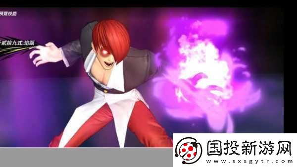 拳皇97八神庵招式全解析