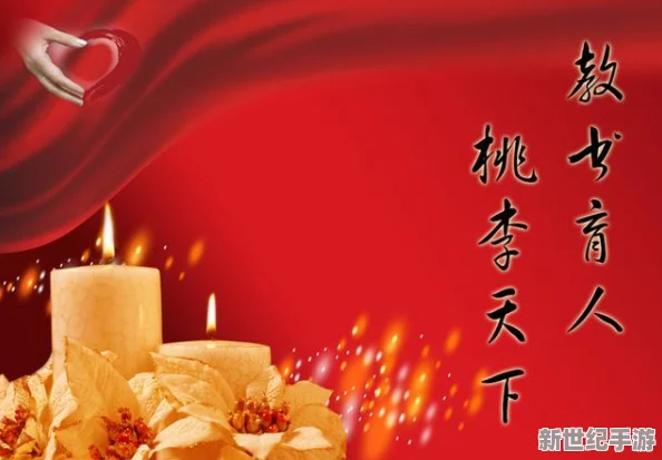 在知识的殿堂中绽放