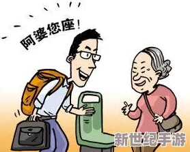 我用力挺进她的身体