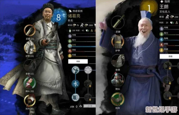 刀锋无双安卓新服216服“才德兼备”今日盛大开启