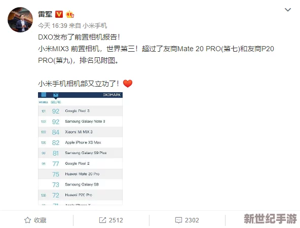 久久狠狠一本精品综合网